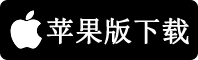 乐助客app下载地址